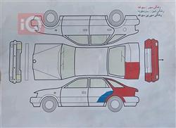 شێڤرۆلێت مالیبۆ